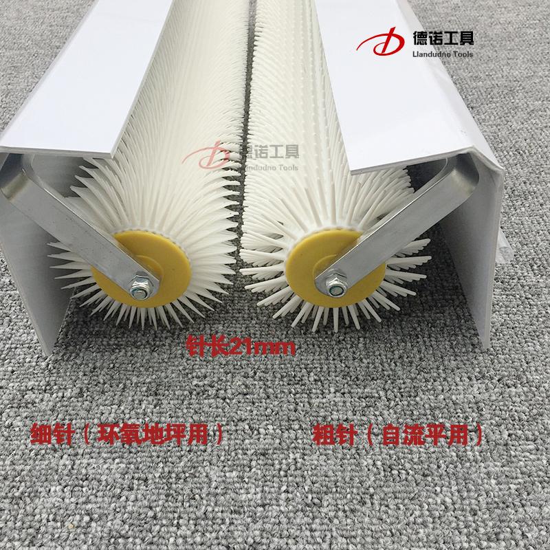 明牌自流平水泥施工工具放气滚筒环氧施工pvc塑胶消泡地坪树脂