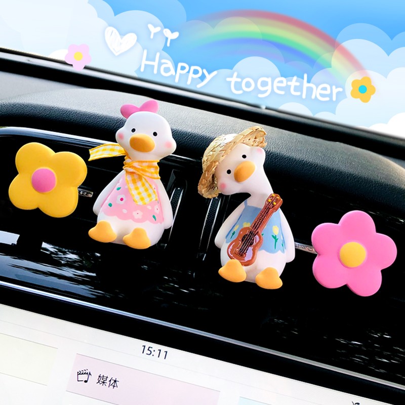 车载香薰香水汽车内饰用品香氛出风口装饰可爱鸭车内饰品摆件车饰