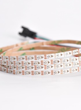 窄板4MM板宽幻彩灯条WS2812rgb2020窄灯带led1米120灯幻彩软灯带