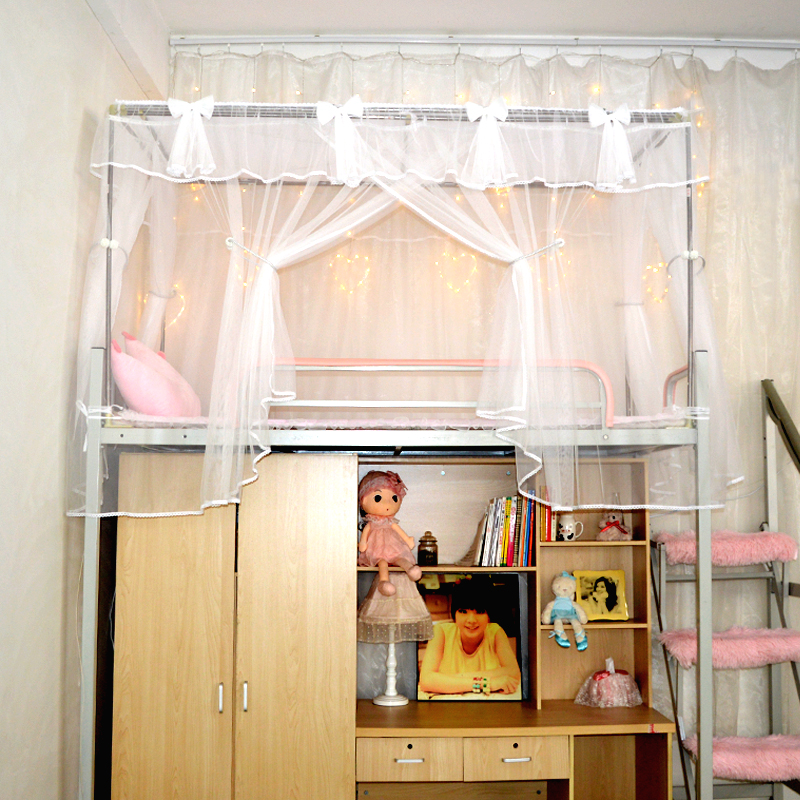 白纱一体式蚊帐学生宿舍上铺下铺加密单人床上下床公主风纱帐纱幔