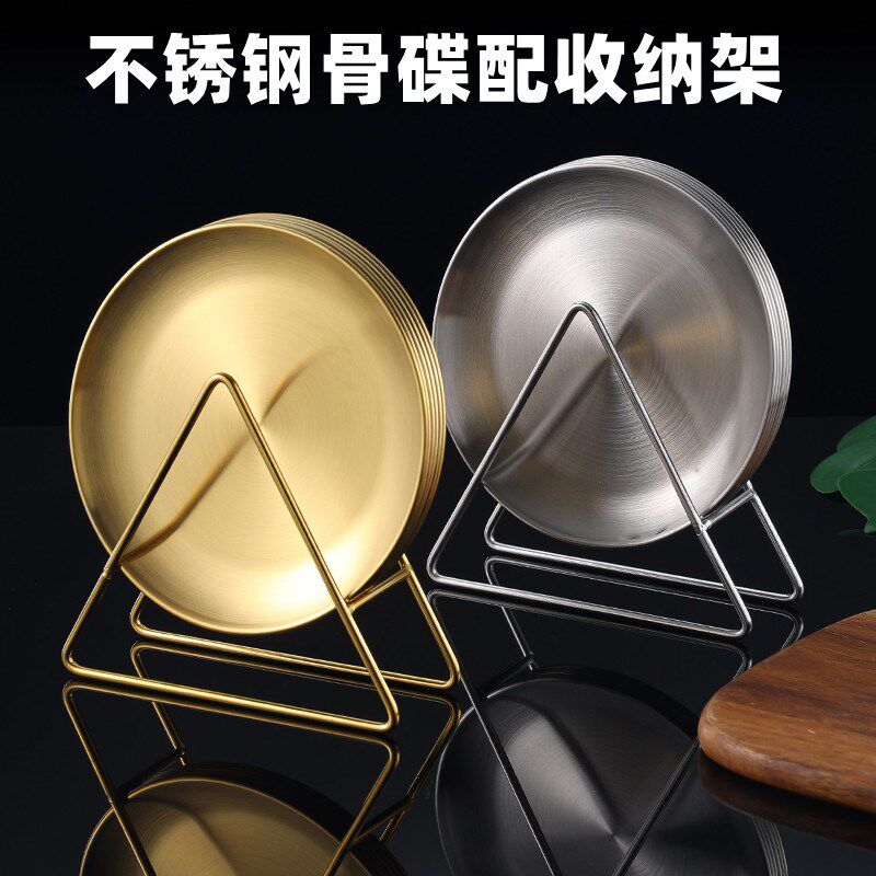 不锈钢骨碟套装家用桌面垃圾残渣吐骨头碟韩式金色圆形小吃盘碟子