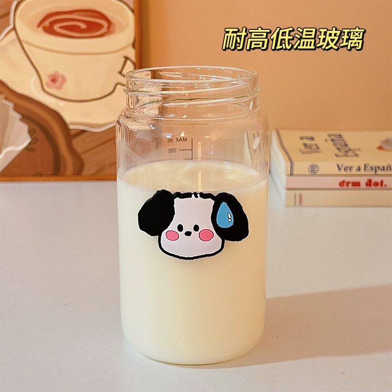 摇摇杯电动充电款冲豆浆奶粉专用杯新款全自动咖啡蛋白粉搅拌杯