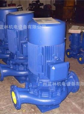 I道RG型式耐高温热水管离泵MVW/I心RG80立-125IA立式热水管道泵