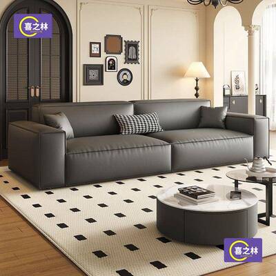 202新极简沙发客厅5简约高CYT端现款代直排沙发网红款奶豆油风腐