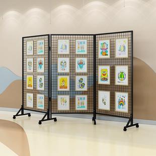 可折叠画展架折幼叠IQS网格展示架儿展园画作展品览架美工区作品