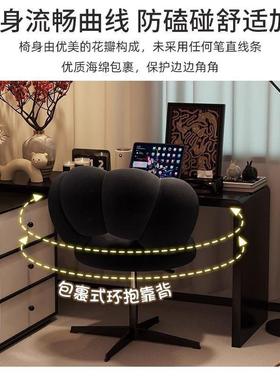 家可舒UDM升降旋转电脑椅适久坐靠背椅子化妆椅用生卧室梳女妆台