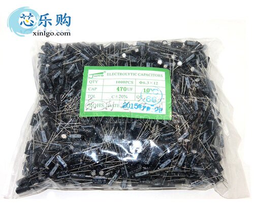 电解电容10V 470UF 体积6.3X12MM 直插 铝电解电容