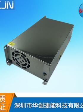 LED1260W大功率稳压电源室内灯条YXH1灯带驱V动变压器2V50A0直流