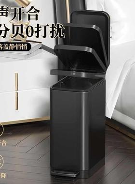 不锈钢垃圾桶家用客厅卧YXU室轻奢踏带脚卫生间盖厕缝所夹厨房大