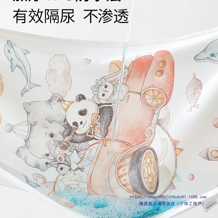 新洗生婴儿隔尿垫巾防水可垫床宝宝隔尿片透气夜FVG2条装