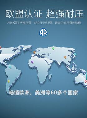 A用R500公斤超高压洗车机清洗机工业专泵5500MB喷船厂除锈除漆砂