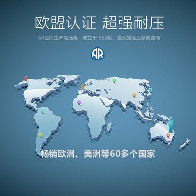 A用R500公斤超高压洗车机清洗机工业专泵5500MB喷船厂除锈除漆砂