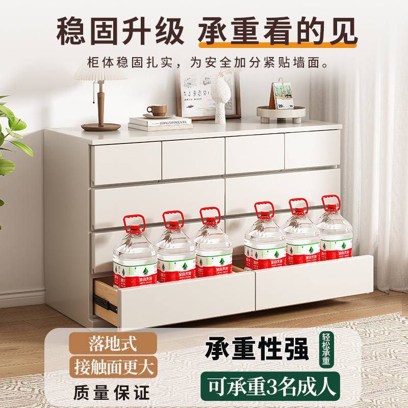 Fls斗柜卧室床尾置物柜客厅抽屉式收纳柜梳妆台加高储物柜五斗柜