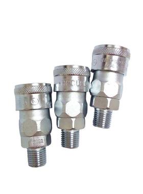 低压用快接头（带TubeFitter）：0速2PC-6LPC型SC型120SCL型