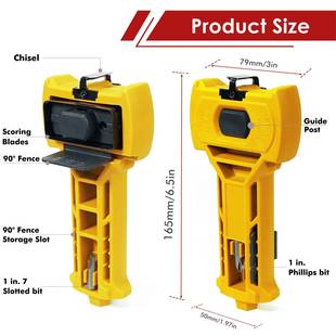 球形锁开孔器 +门闩榫眼工具套装 木工工具套装