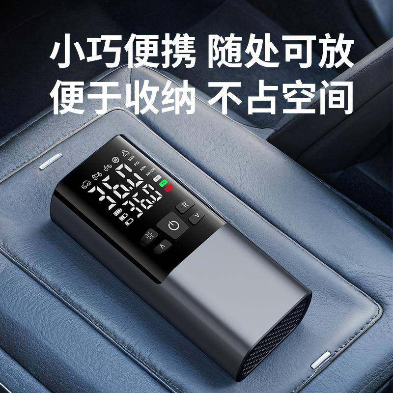 线充电车无载充气显泵车用数打气迷泵小轿车361便携式你轮胎充气