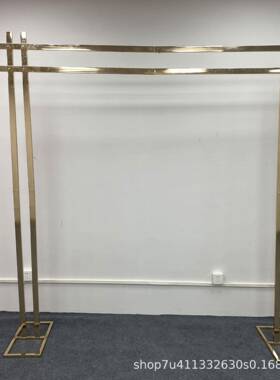 新QIS款婚庆道具铁艺拱门幸现福门森风系户外花门婚礼背场景屏架