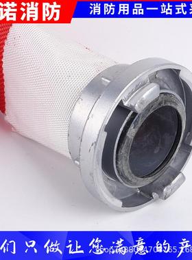 聚氨酯8型10型3型16型红色有里水扎带13-65-衬20113-65-20带护套