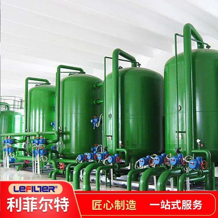 菲JLO过尔特缩空气精压利密滤器油气分离油水分离空气干燥