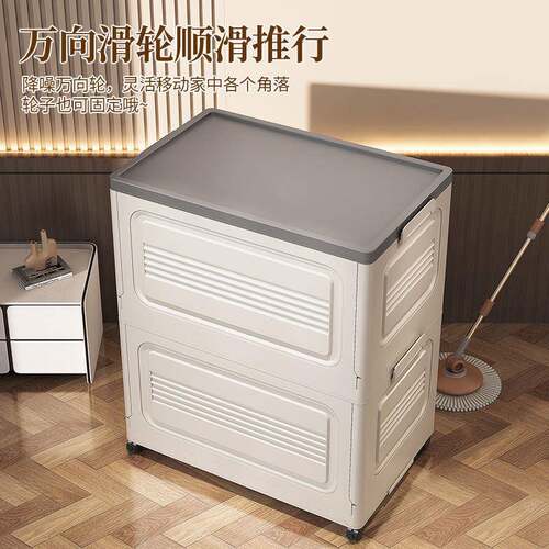 S2V衣折服收纳箱家用467大容量翻盖玩具物被子整柜可叠收理纳衣柜