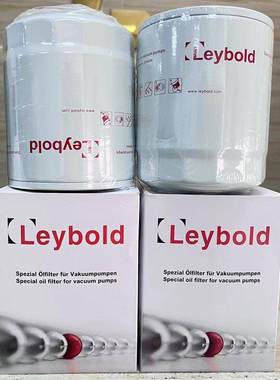 leybol莱宝油过0滤器机油K滤芯SV300B真空泵油格E9d606莱宝GZP油