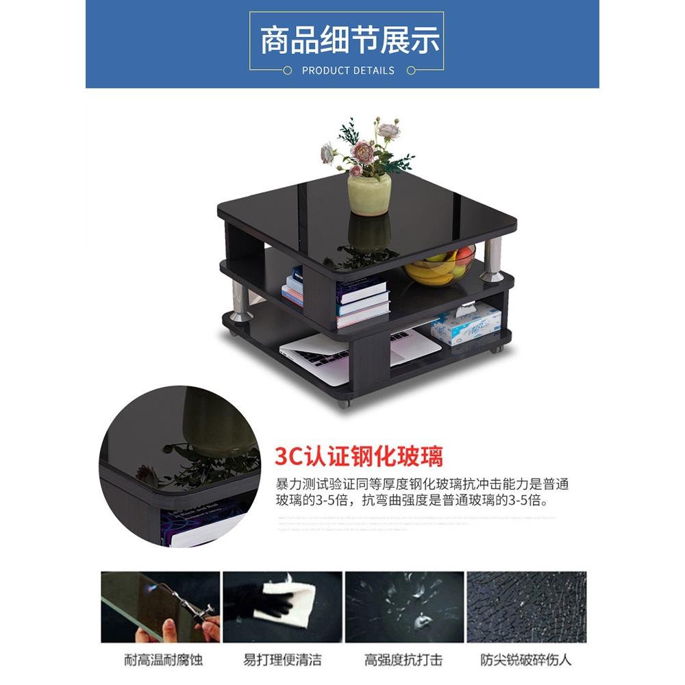 现简代约角小茶几角桌客厅迷你柜沙发边柜DSN玻璃边几角几边卧室