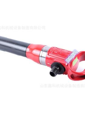 开G10风气G2DGT0风镐小镐型手持式混凝土岩石破碎镐现山货