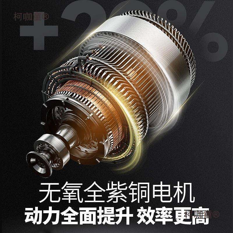 轻型钻QWH锤电镐电三用家用小多功能大功电率混凝业土轻锤工级麦,包装,电子元器件包装,淘宝优惠券,粉丝福利购,淘宝优惠卷