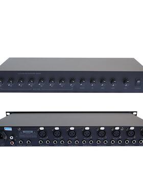 智能8路会议JOJ混音器带48V幻象供线电话克风有筒集线麦器分配