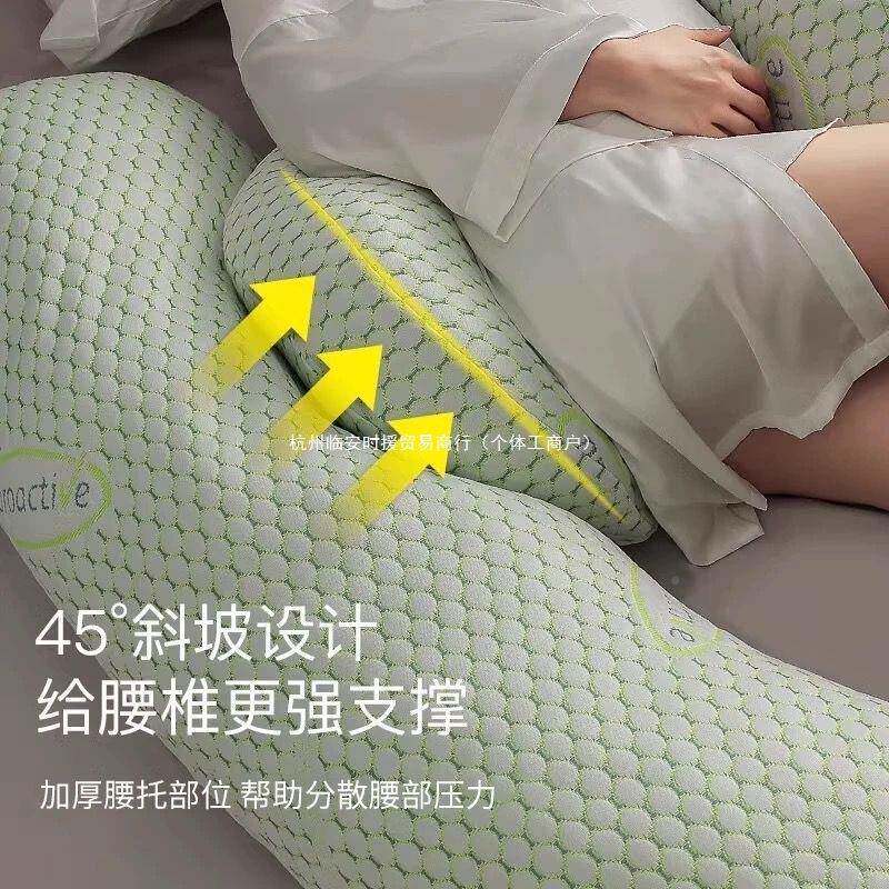 侧睡腰枕睡靠枕孕妇枕孕妇用护品托腹侧卧侧70665卧抱枕夹腿莱特