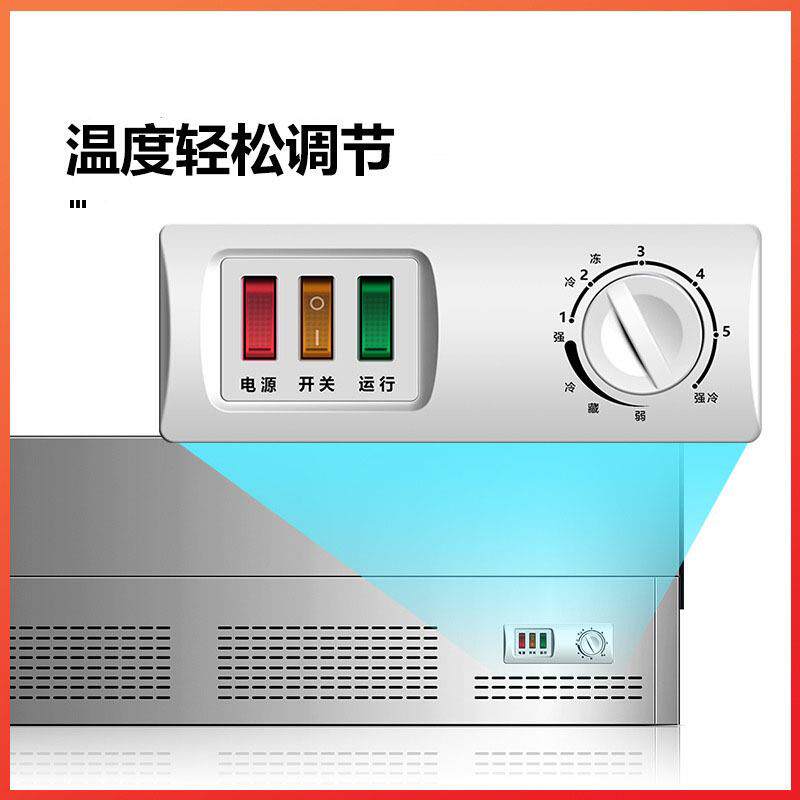 三层阶三梯式冷藏保鲜IOT展示柜海鲜冷冰台式摆摊轮车炸冻串水果