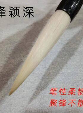 书加长杆长峰羊毫字兼毫毛笔在广场地上写的书水写地笔KWZ法国画