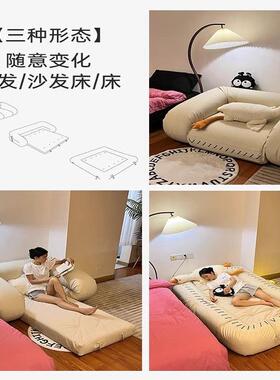 RRA多能折叠沙发床两用小户客厅功新型款奶油网风红猫抓皮懒人沙