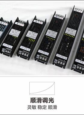 程款恒l压0-10v可控硅dai照驱明调工光343电源动24v250w