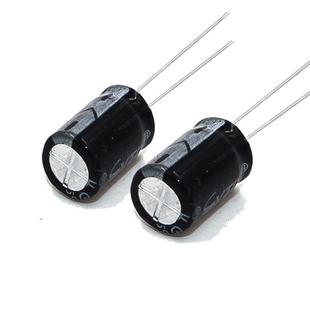 铝电解电容6.3V820UF6X12JMCmm直插电解电器关开电源常容用电容