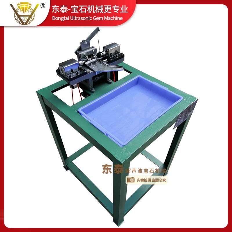 东泰珍珠双向打孔机珠圆米珍珠双向珠贝壳琥石蜜珀蜡橄榄壳木头软