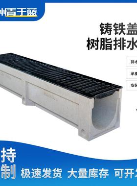 30不锈钢线性VYK排水沟成品地U型槽隙4式盖沟板缝室外下水道阴沟