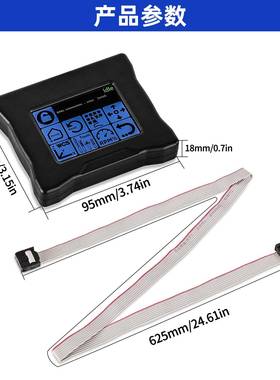 小型CNC刻RWP机脱雕机控制器CNC3轴301x8ROmaP手控木雕雕铣机