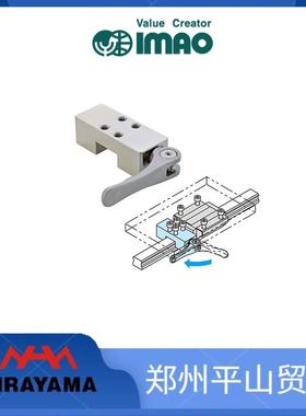 IMAO今尾向下D动具AMW16-WSAM气WD25NEX-W夹S向下夹具