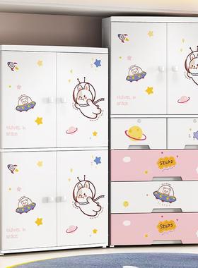 厚加深抽屉式简KAR易衣柜大童儿童塑料柜组装开门通储卡加物柜婴