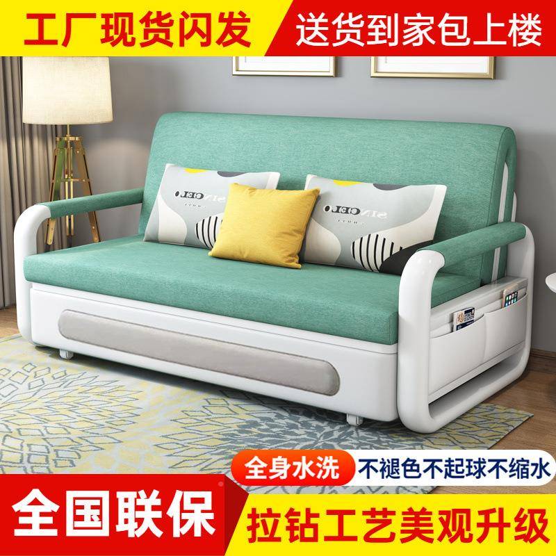 双新款加厚沙发可折床乳胶多功床能可伸缩单人见详情叠小户型沙发