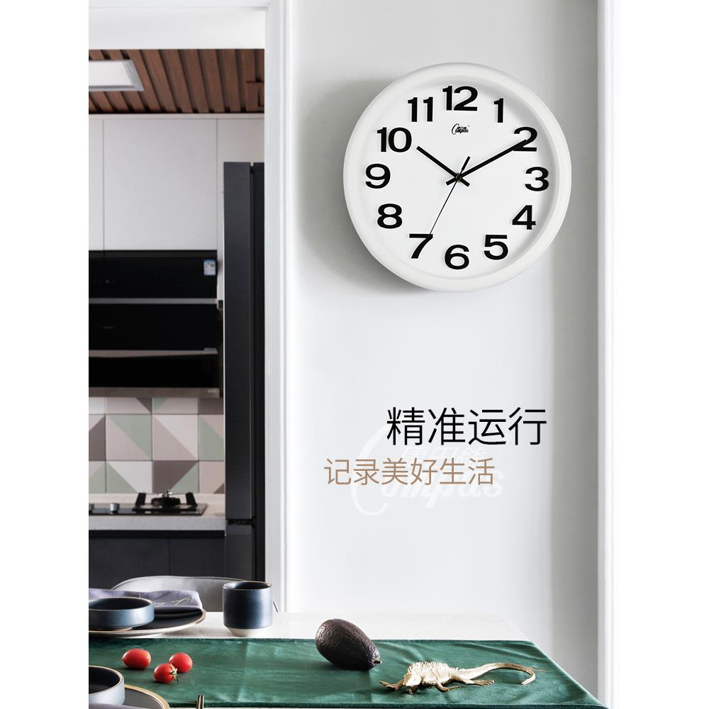 康巴丝K244创意英时尚个性挂钟客厅卧家用静音代立体数字室石现时