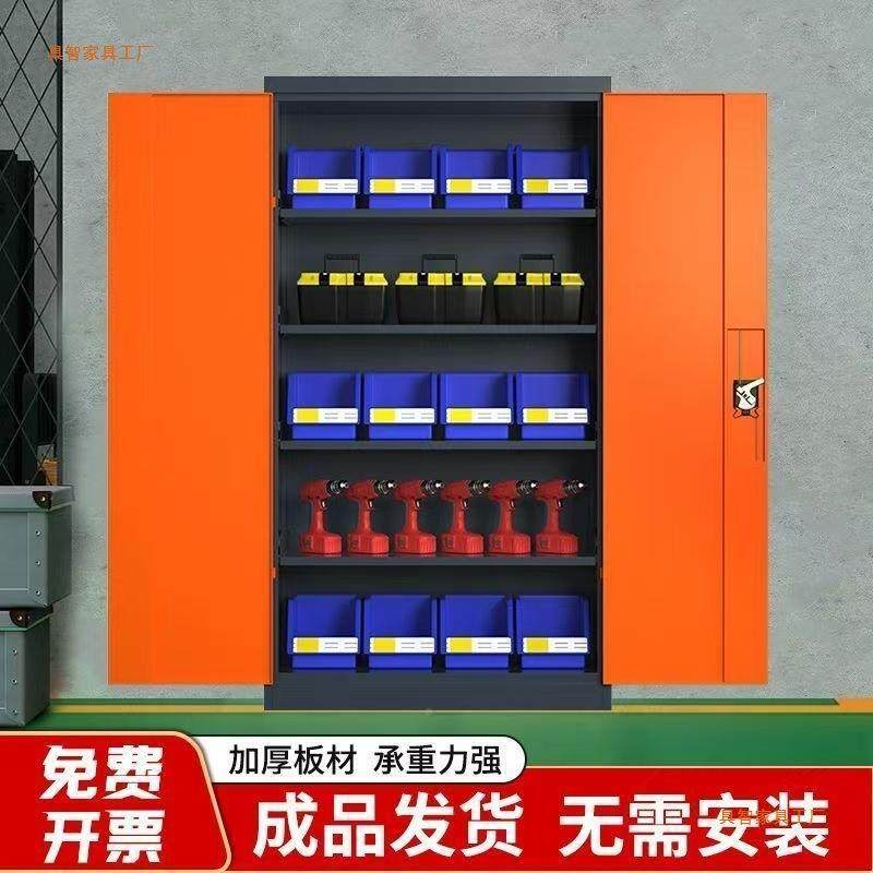 重型工具柜车间五金功零件柜皮CDF多带能锁铁柜加厚汽修厂置物柜,商业/办公家具,办公储物柜,淘宝优惠券,粉丝福利购,淘宝优惠卷