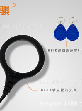 能骐2智能卡NQ-9006暗V汽锁防盗器断油断电车防盗报1警器车钥匙速