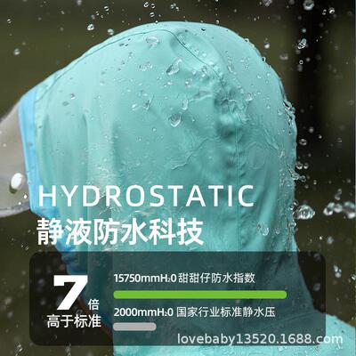 甜甜仔儿童衣小学生专大QFE用书包位男童女童上学雨全身中童雨女