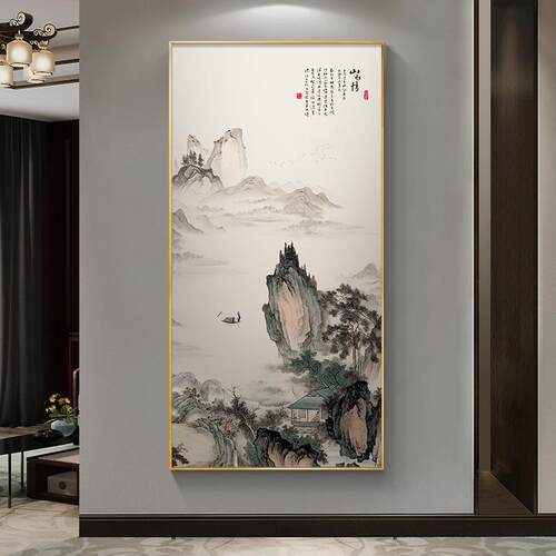山水水墨财画新中式聚进门关挂画玄幻走廊过道装饰画国玄风VUM壁