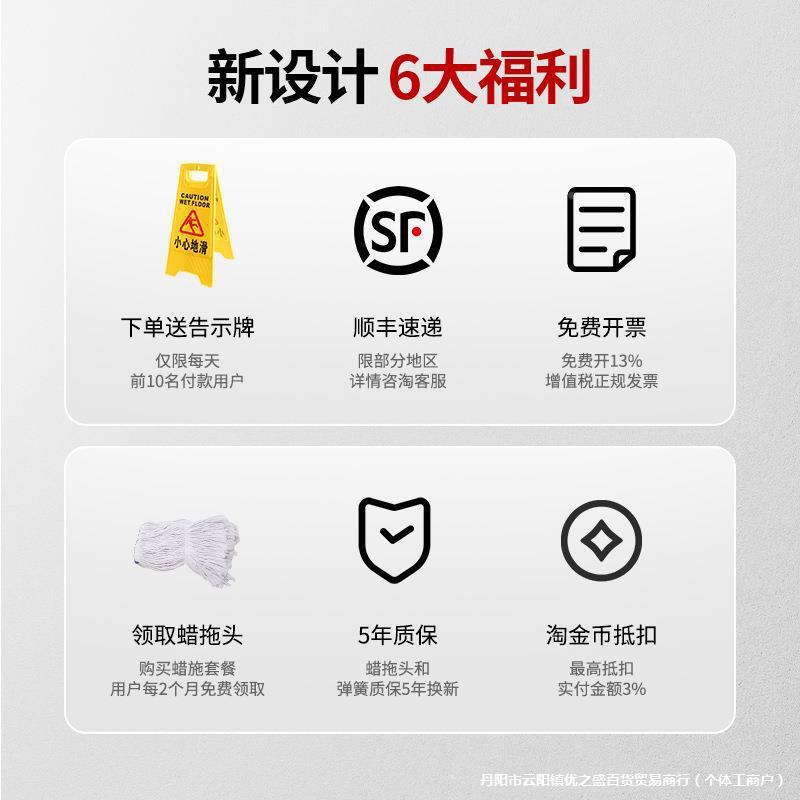 排榨水加厚拖把2桶挤水家用商用带自动车水管口免手动挤桶水桶