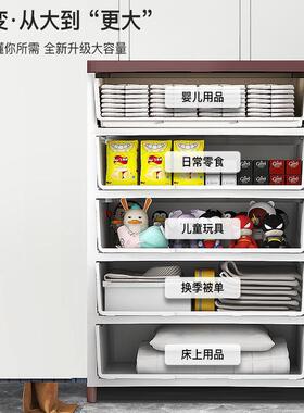 衣欧式床头置物柜抽屉WUX物式纳收柜杂物储物柜大容量儿童宝宝衣