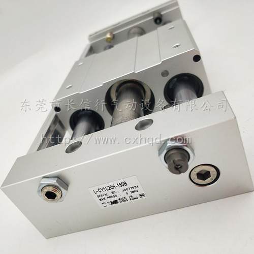 SMC磁1偶式NHW无杆缸CY1L25H-00/200/300/400/500/6000/70/气800B