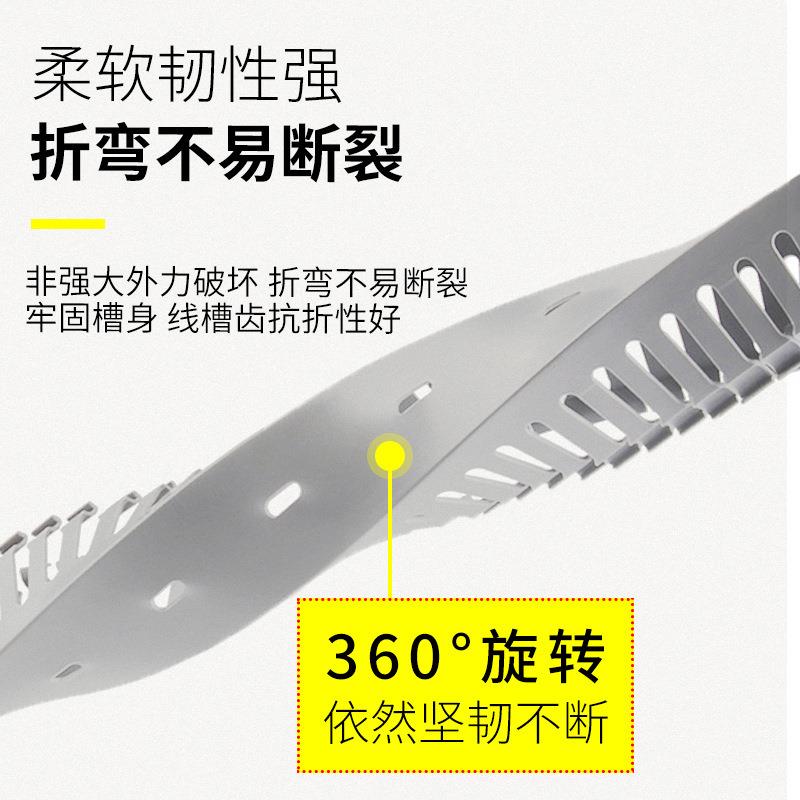 pv线槽工业理阻c燃行线电槽塑SCQ料线配线槽机柜线槽配电柜箱走线